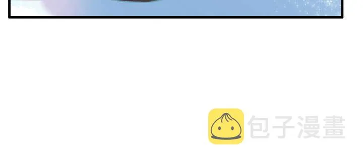 55话 围观有理 第29页