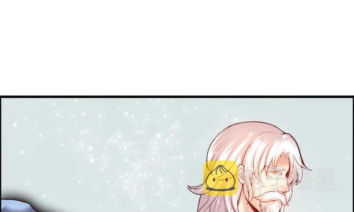 55话 围观有理 第30页