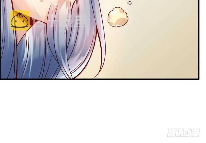 55话 围观有理 第36页