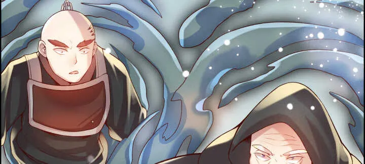 55话 围观有理 第54页