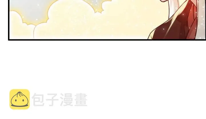 55话 围观有理 第69页