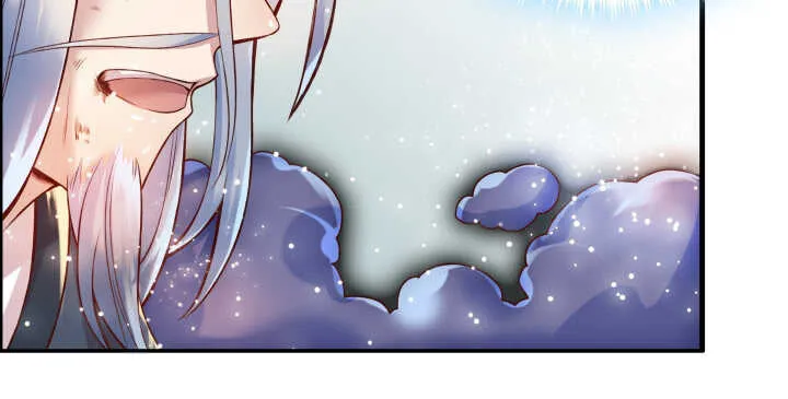 55话 围观有理 第71页