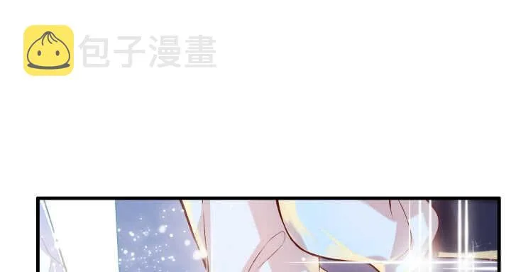 55话 围观有理 第73页