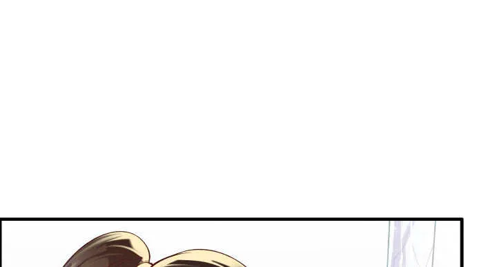 55话 围观有理 第77页