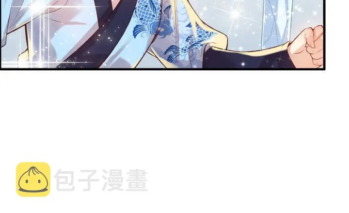55话 围观有理 第79页
