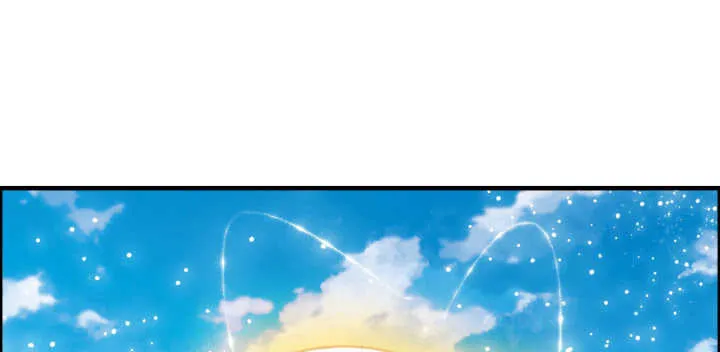 55话 围观有理 第88页