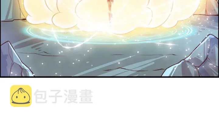 55话 围观有理 第90页