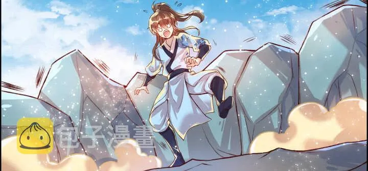 55话 围观有理 第95页