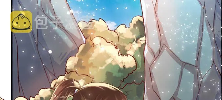 55话 围观有理 第99页