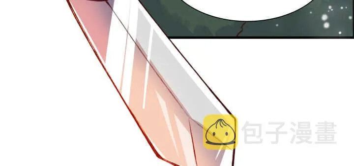 55话 围观有理 第104页