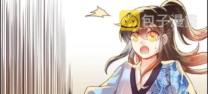 55话 围观有理 第107页