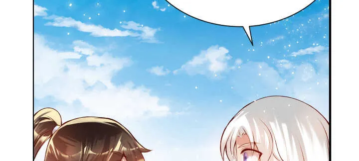 55话 围观有理 第118页