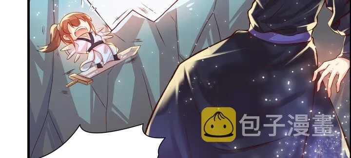 55话 围观有理 第126页