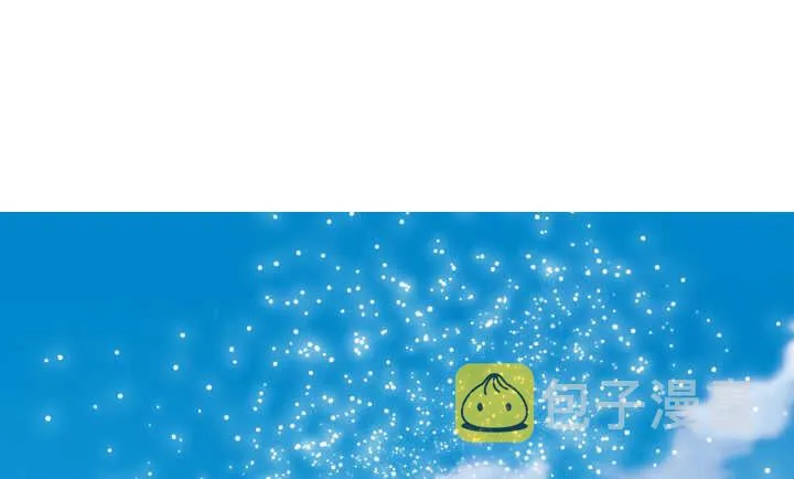 55话 围观有理 第134页