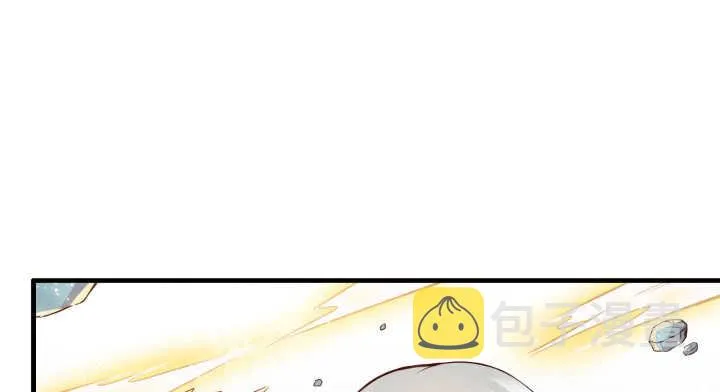 55话 围观有理 第152页
