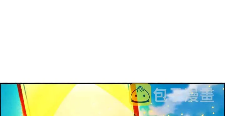 56话 合体期高手！ 第2页