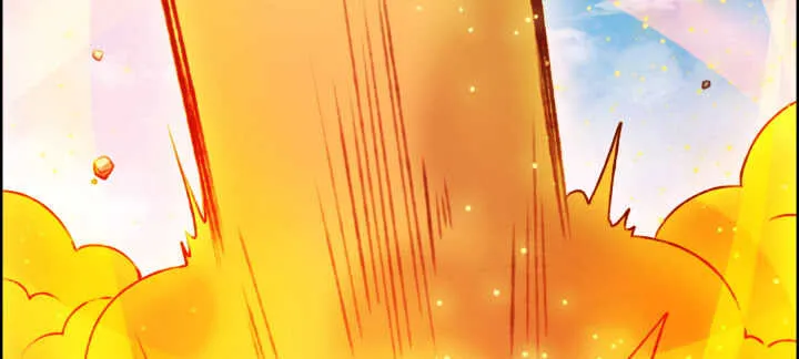 56话 合体期高手！ 第4页