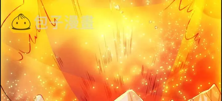 56话 合体期高手！ 第5页