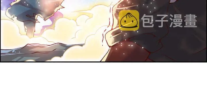 56话 合体期高手！ 第41页