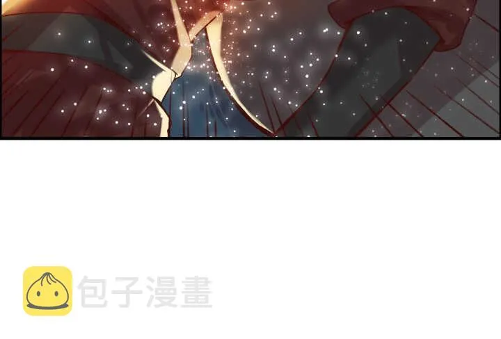 56话 合体期高手！ 第71页