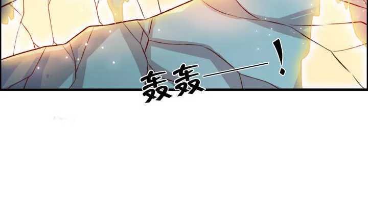 56话 合体期高手！ 第126页