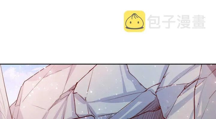 57话 散仙也不错 第25页