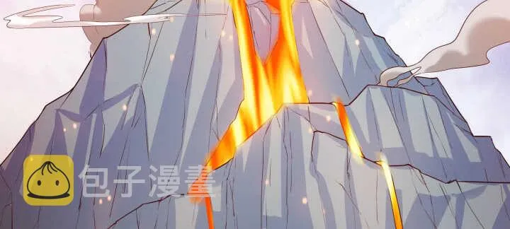 57话 散仙也不错 第40页