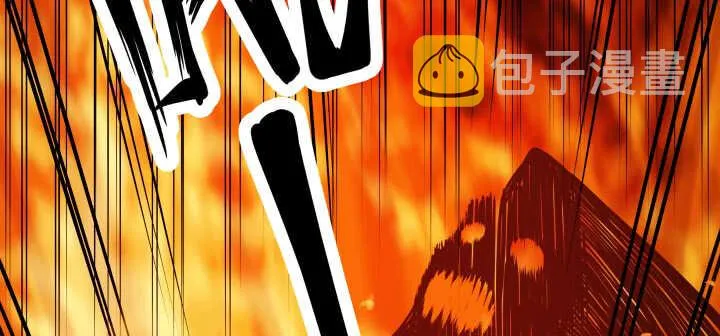 57话 散仙也不错 第54页