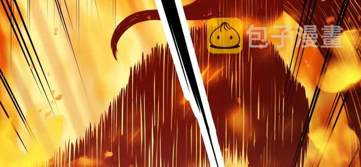 57话 散仙也不错 第55页