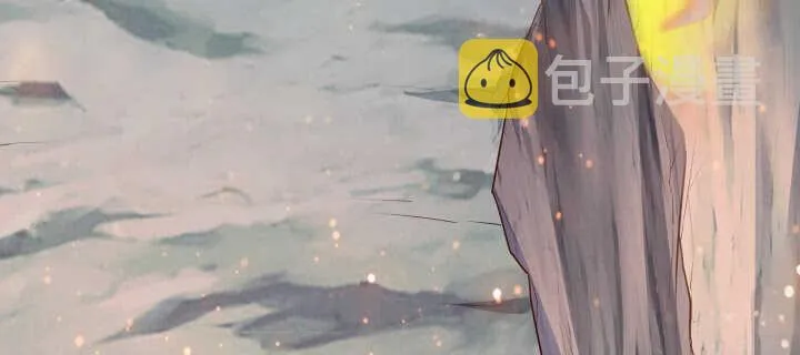 57话 散仙也不错 第80页