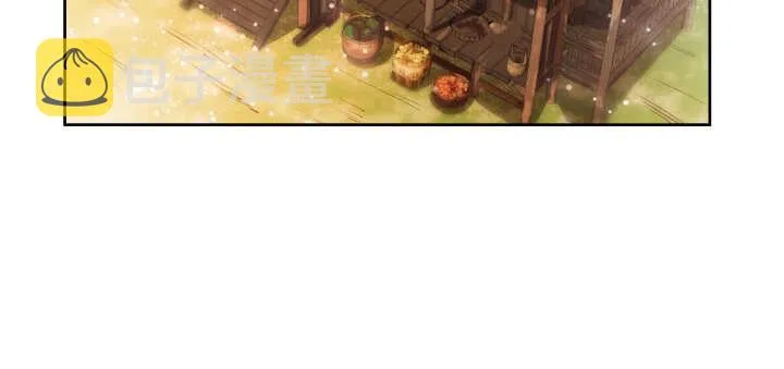 57话 散仙也不错 第92页