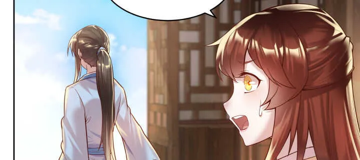57话 散仙也不错 第100页