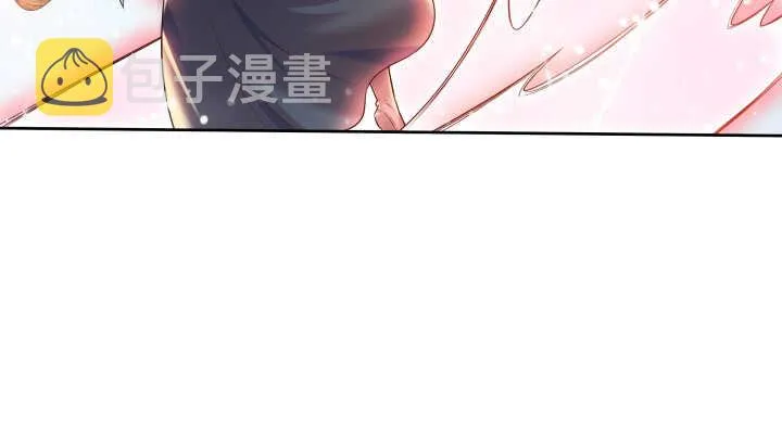 58话 我才不跟你一起死 第26页