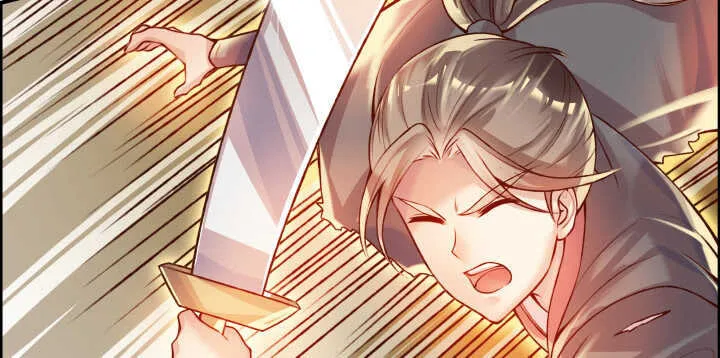 59话 重聚 第3页