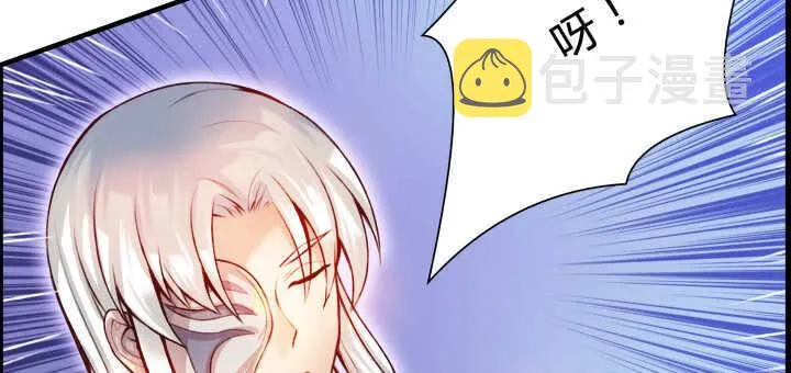 59话 重聚 第6页
