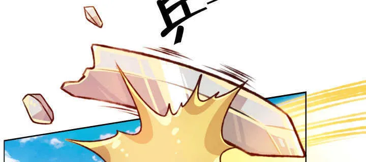 59话 重聚 第8页