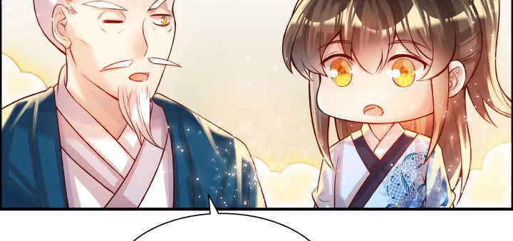 59话 重聚 第18页