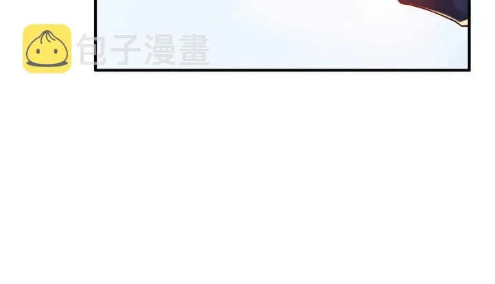 59话 重聚 第53页