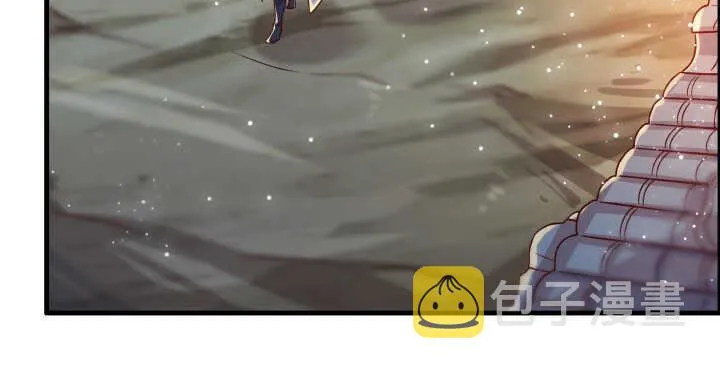 59话 重聚 第57页