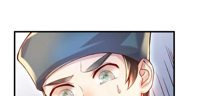 59话 重聚 第70页