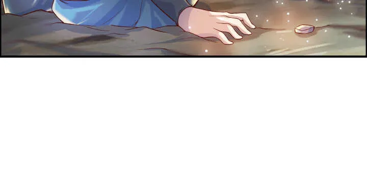 59话 重聚 第79页