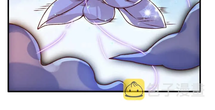 59话 重聚 第91页