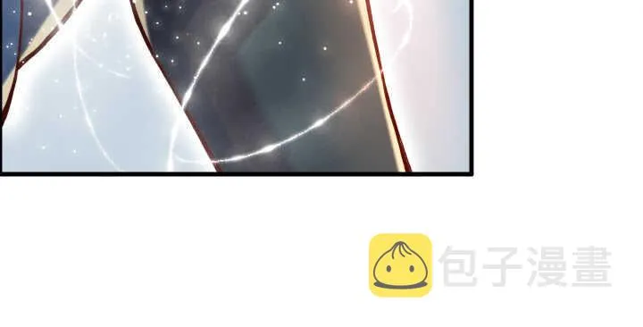 59话 重聚 第97页