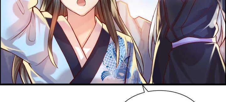 59话 重聚 第100页