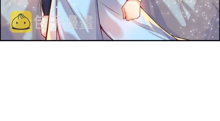 59话 重聚 第108页