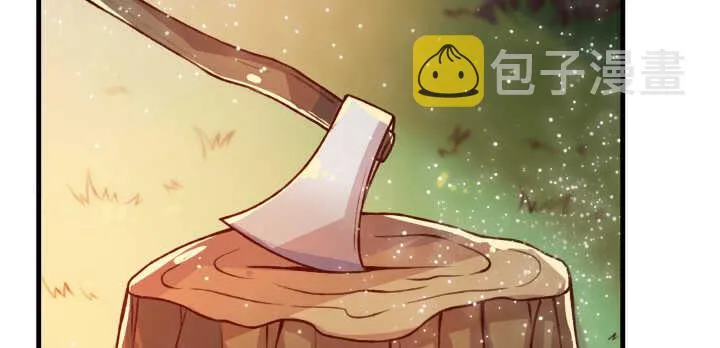 59话 重聚 第118页