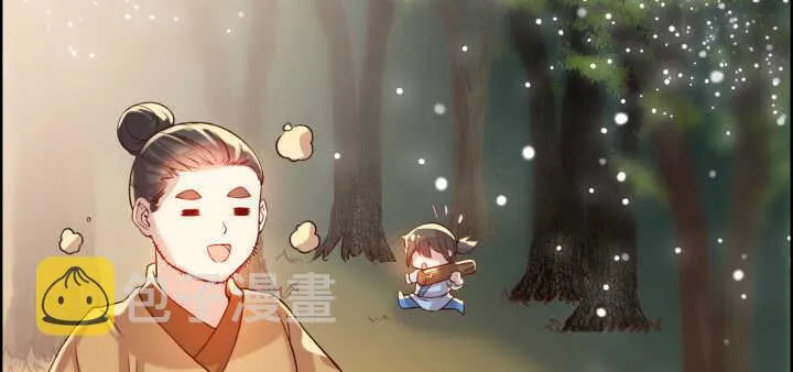 59话 重聚 第121页