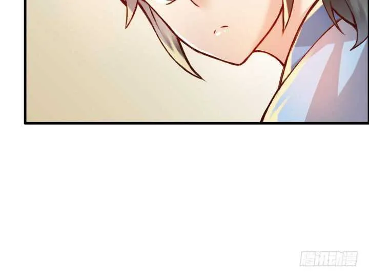 59话 重聚 第125页