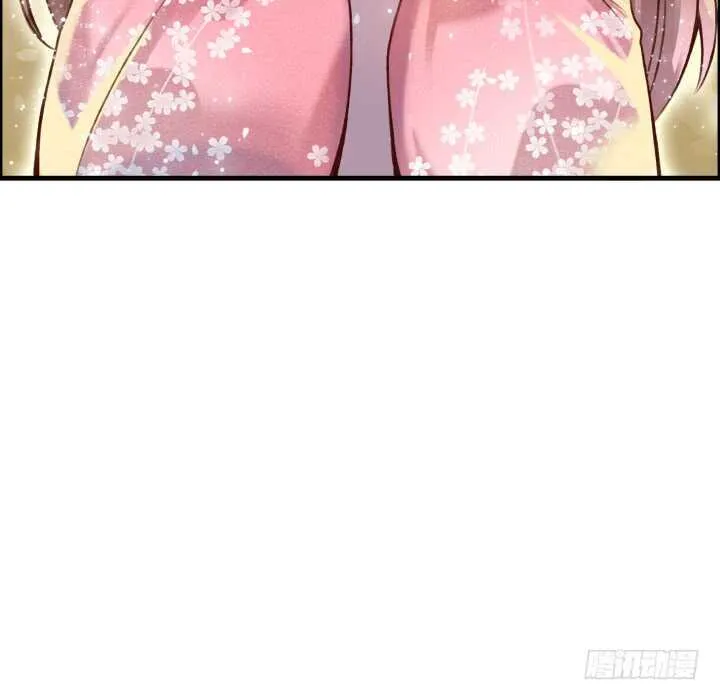 59话 重聚 第137页