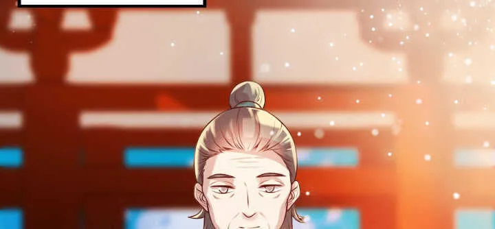60话 财不外露 第91页